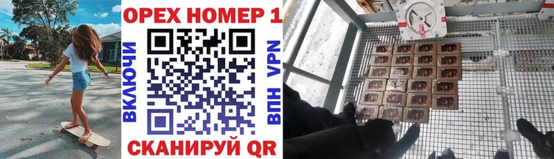 АМФЕТАМИН Болохово