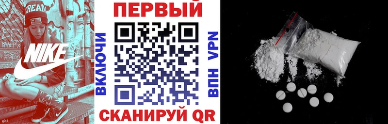 АМФЕТАМИН 98%  mega маркетплейс  Болохово 