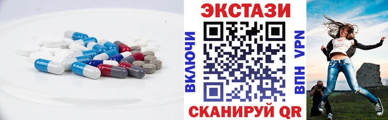 Ecstasy TESLA  OMG зеркало  Болохово 