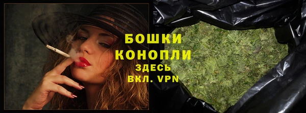 мефедрон VHQ Навашино