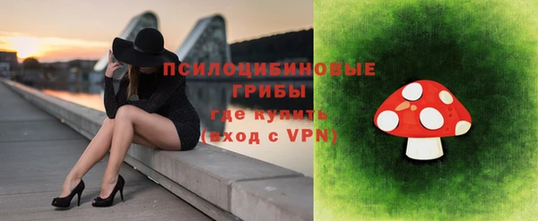скорость Надым