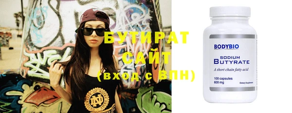 скорость Надым