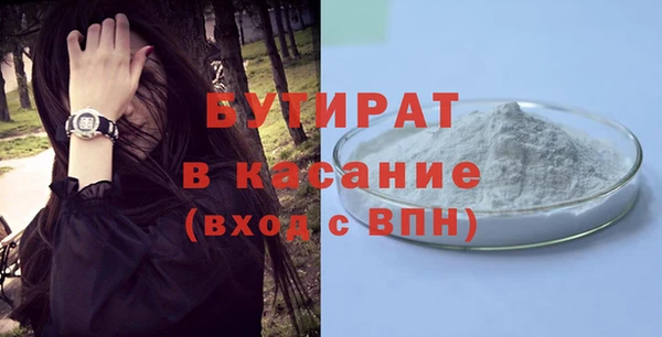 винт Наволоки