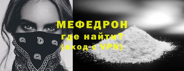 винт Наволоки