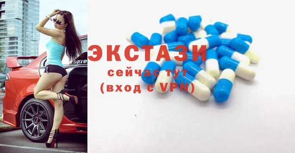 винт Наволоки