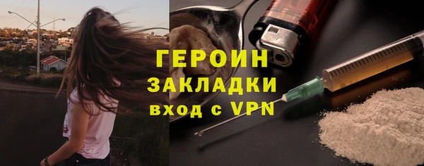 скорость Надым