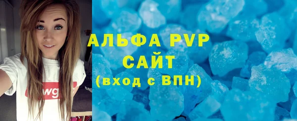 скорость Надым