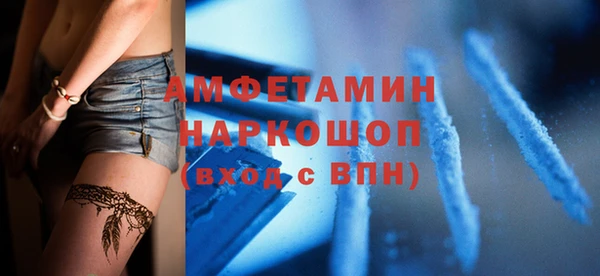 скорость Надым