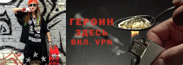 винт Наволоки
