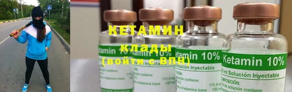мефедрон VHQ Навашино