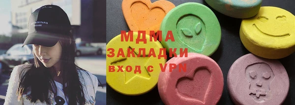скорость Надым