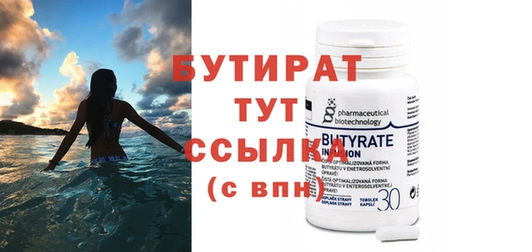 винт Наволоки