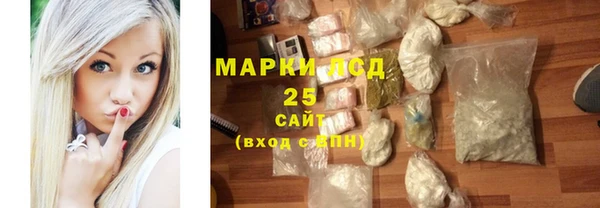 винт Наволоки