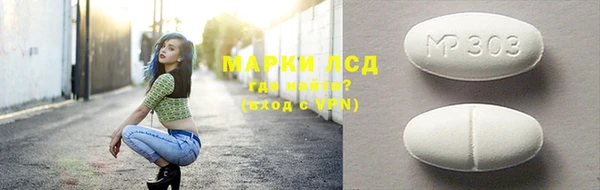 скорость Надым