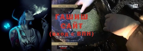 винт Наволоки
