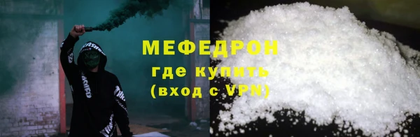 скорость Надым