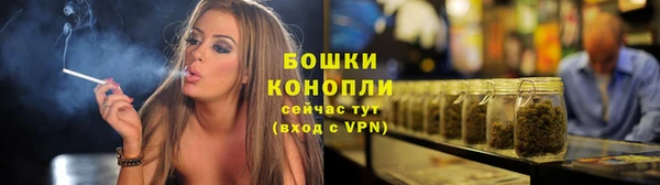 мефедрон VHQ Навашино