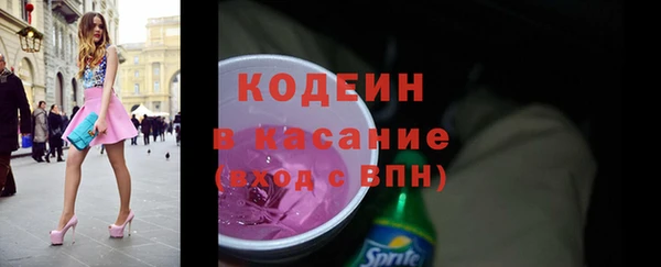 мефедрон VHQ Навашино