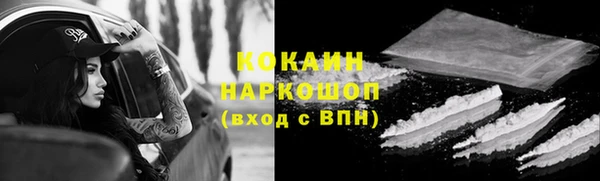 скорость Надым