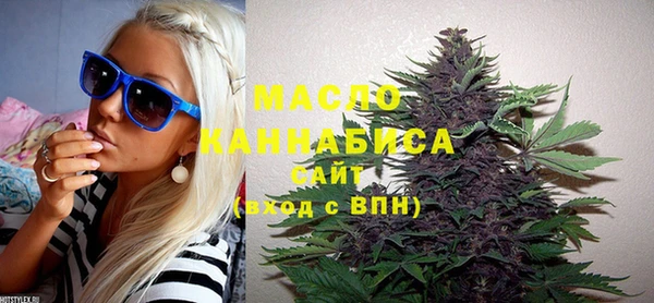 скорость Надым