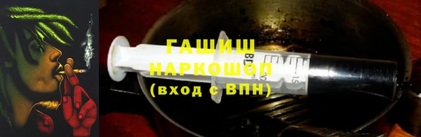 мефедрон VHQ Навашино