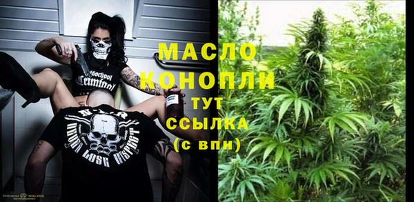 винт Наволоки