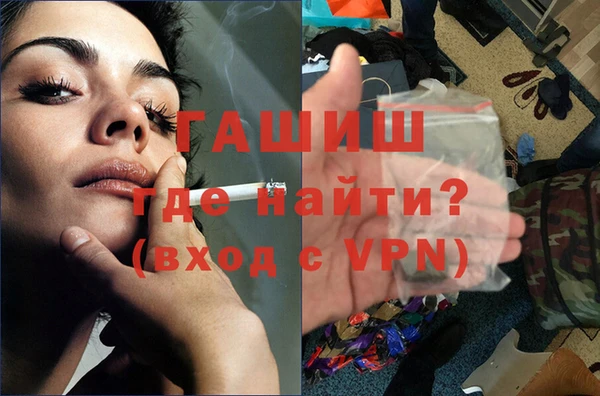 винт Наволоки