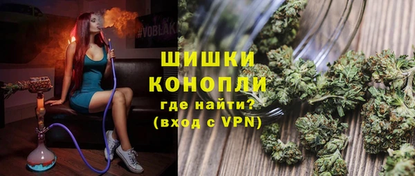 мефедрон VHQ Навашино
