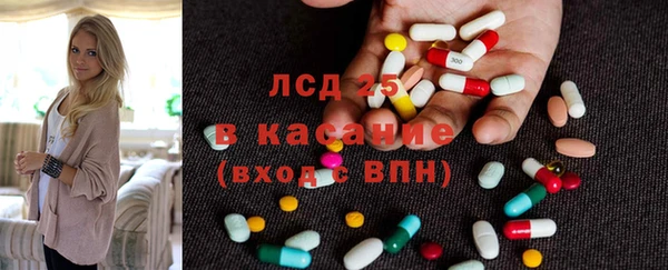 скорость Надым