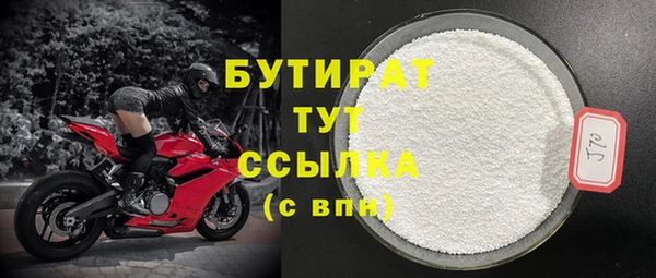 винт Наволоки