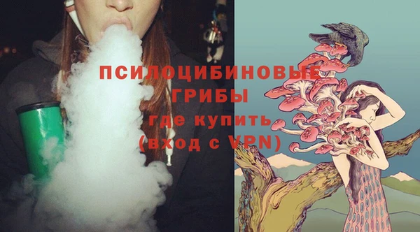мефедрон VHQ Навашино