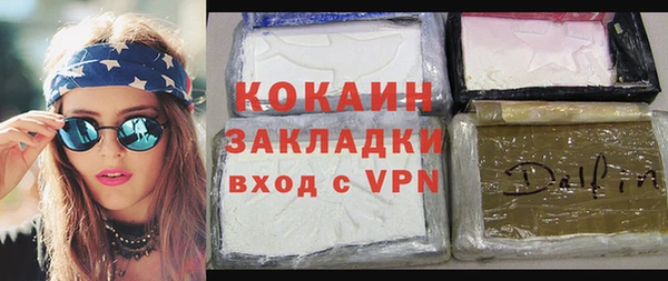 скорость Надым