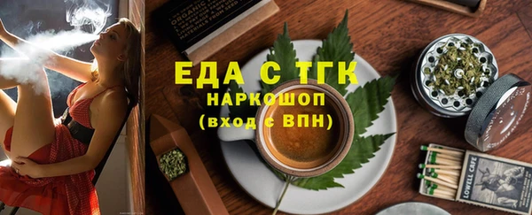 винт Наволоки