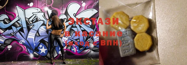 скорость Надым