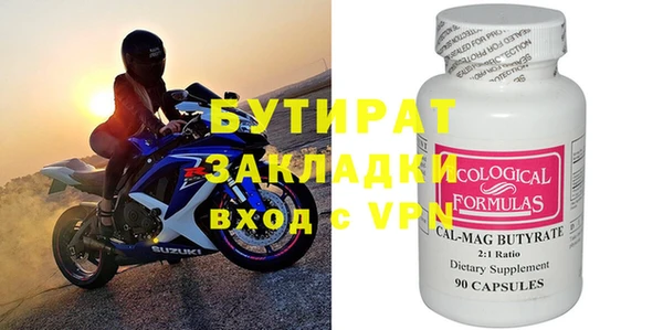 винт Наволоки