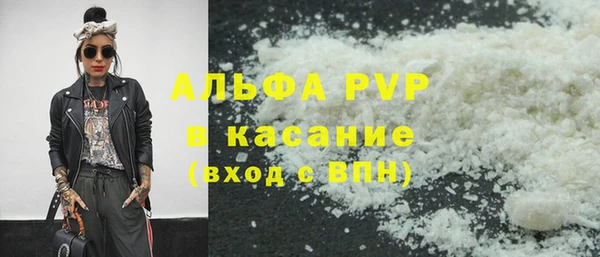 винт Наволоки
