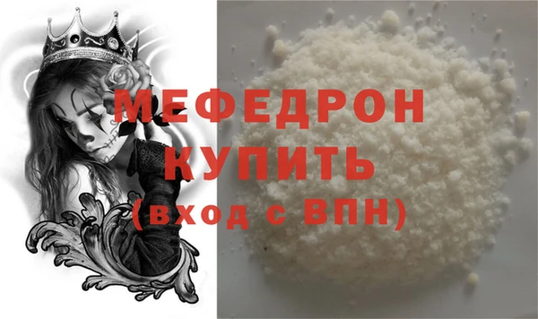 винт Наволоки