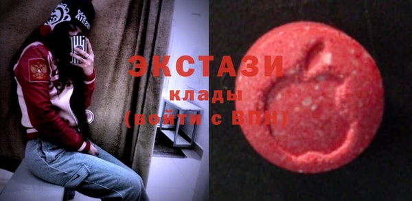 a pvp Шарыпово
