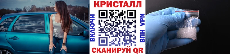 Первитин витя  блэк спрут как зайти  Болохово 