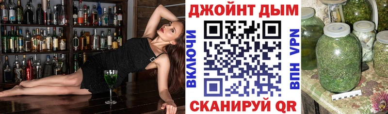 где найти наркотики  Болохово  blacksprut маркетплейс  Бошки марихуана THC 21% 